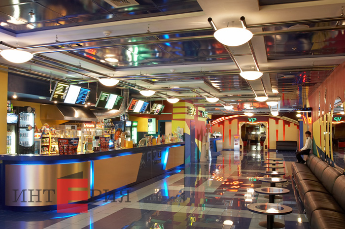 Кинобар Каро Вернадский