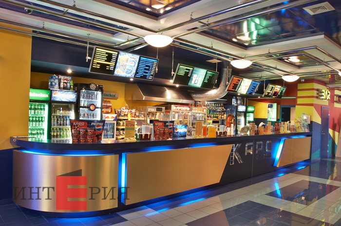 Кинобар Каро Вернадский