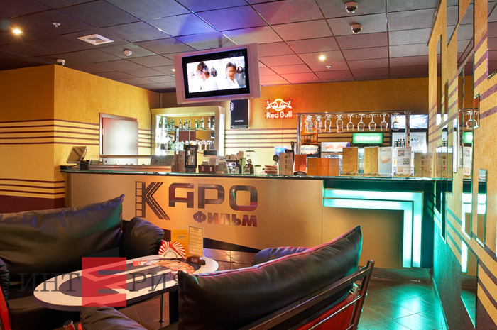 Кинобар Каро Вернадский