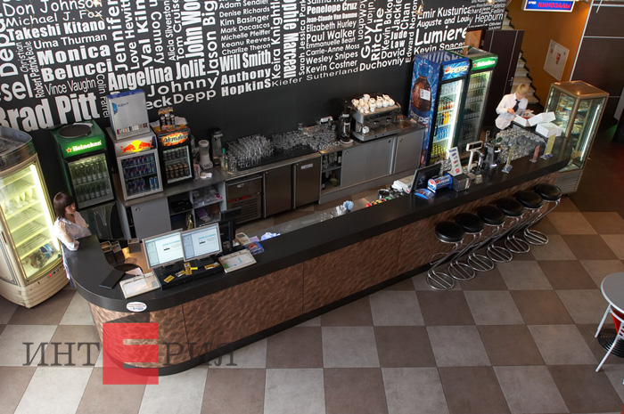 Кинобар Каро Киргизия