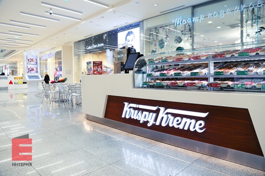 Островная стойка «Криспи Крим»