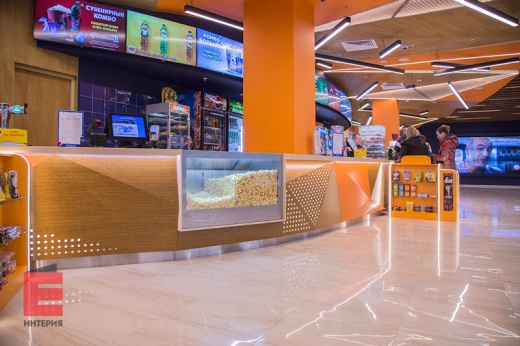 Кинобар "СИНЕМА СТАР"