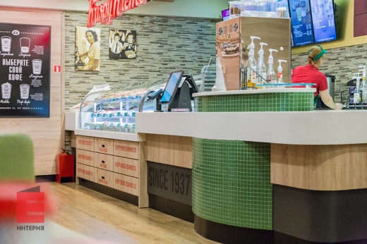 Барная стойка «Криспи Крим»