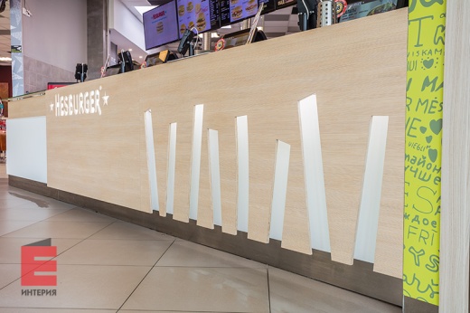 HESBURGER. Барная стойка