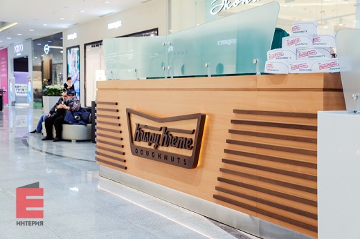 Островная стойка «Криспи Крим»