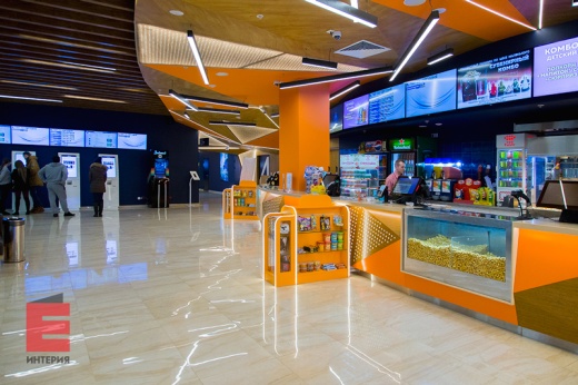 Кинобар "СИНЕМА СТАР"