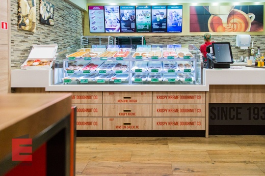 Барная стойка «Криспи Крим»