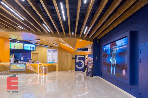 Кинобар "СИНЕМА СТАР"