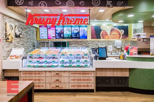 Барная стойка «Криспи Крим»