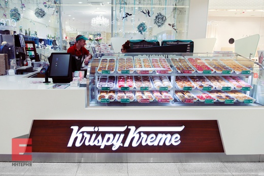 Островная стойка «Криспи Крим»