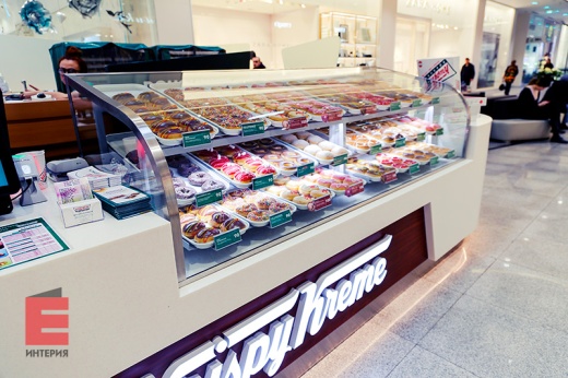 Островная стойка «Криспи Крим»