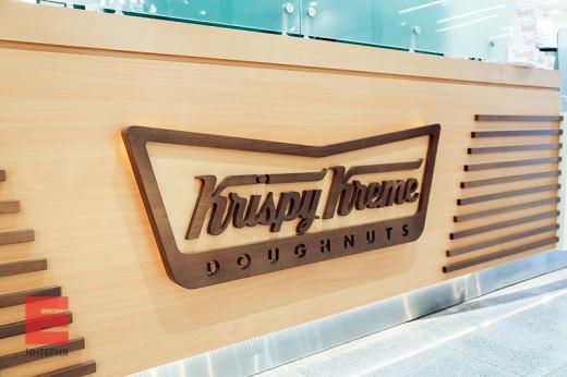 Островная стойка «Криспи Крим»