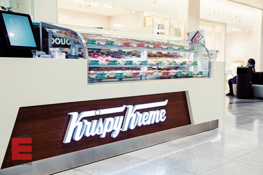 Островная стойка «Криспи Крим»