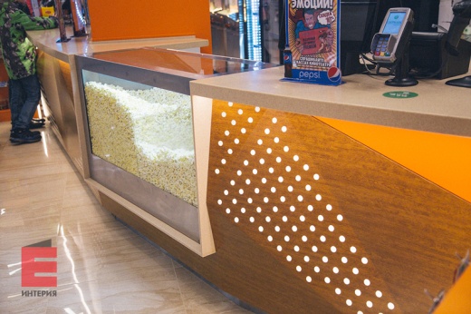 Кинобар "СИНЕМА СТАР"