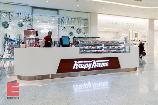 Островная стойка «Криспи Крим»