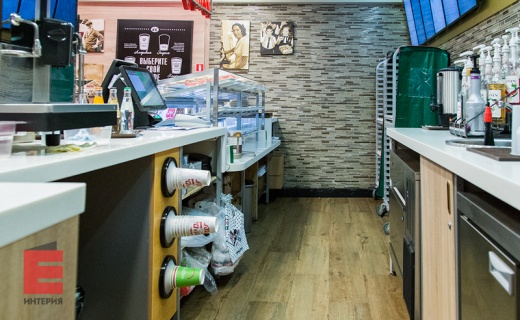 Барная стойка «Криспи Крим»