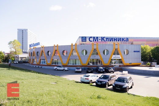 СМ КЛИНИКА