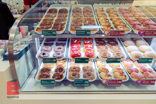 Островная стойка «Криспи Крим»