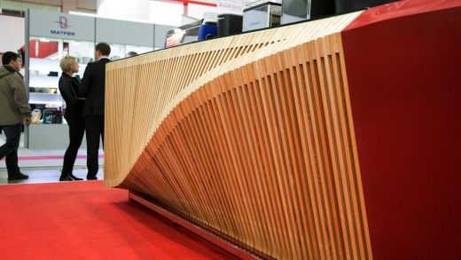 Барная стойка Феррари