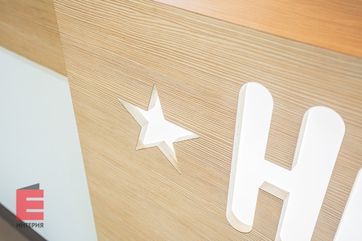 HESBURGER. Барная стойка