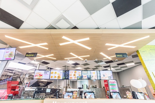 HESBURGER. Барная стойка