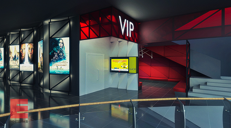 Park-Cinema-6