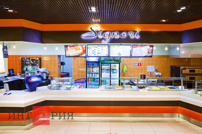 Барная стойка Signory