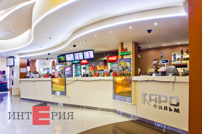 Барная стойка Каро в Бутово