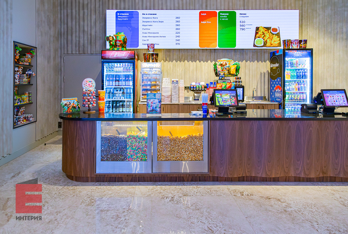 Кинобар кинотеатра Синемастар