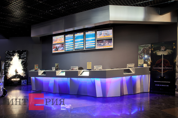 Бар Формула Кино