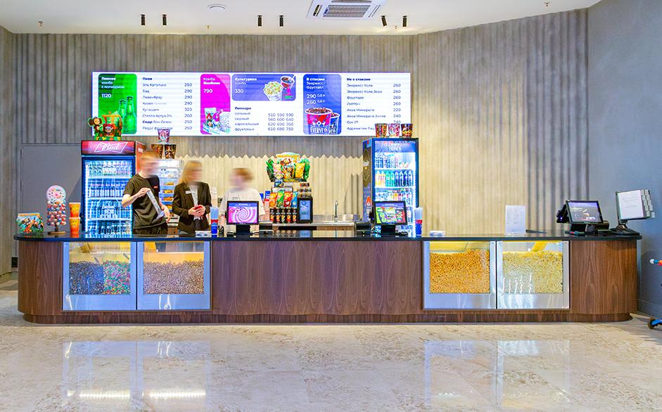 Кинобар кинотеатра Синемастар