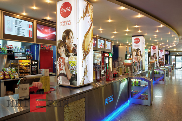 Барные стойки Октябрь