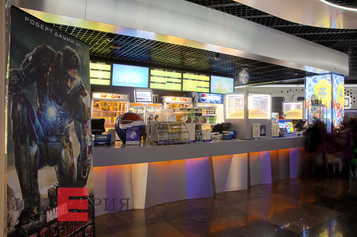 Бар Формула Кино