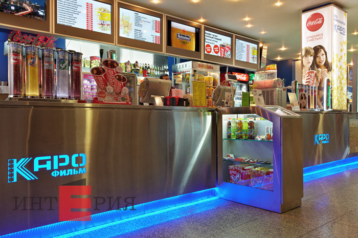 Барные стойки Октябрь