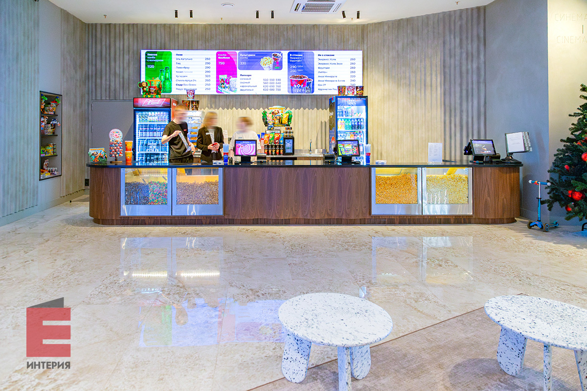 Кинобар кинотеатра Синемастар