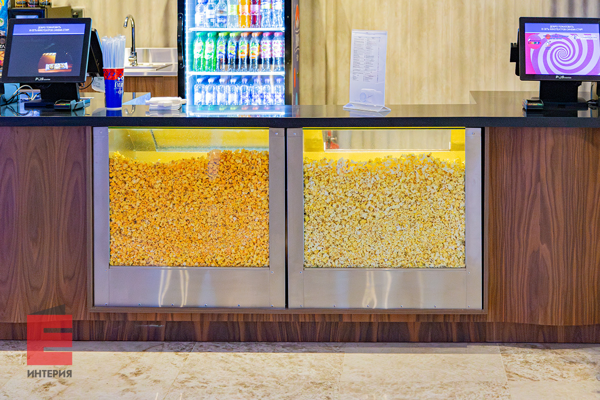 Кинобар кинотеатра Синемастар