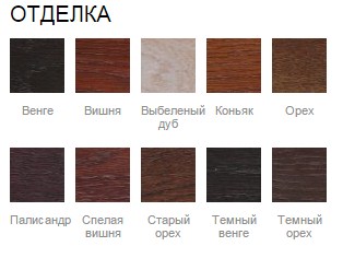 МДФ + ШПОН БУКА + КРОМКА БУК. АССОРТИМЕНТ СТОЛЕШНИЦ