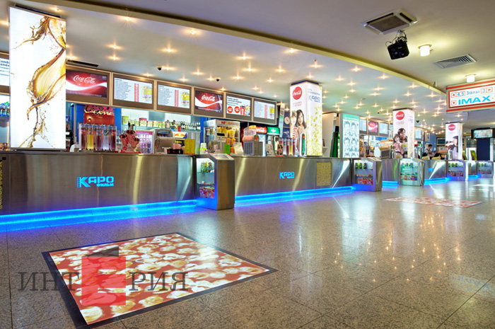 Барные стойки Октябрь