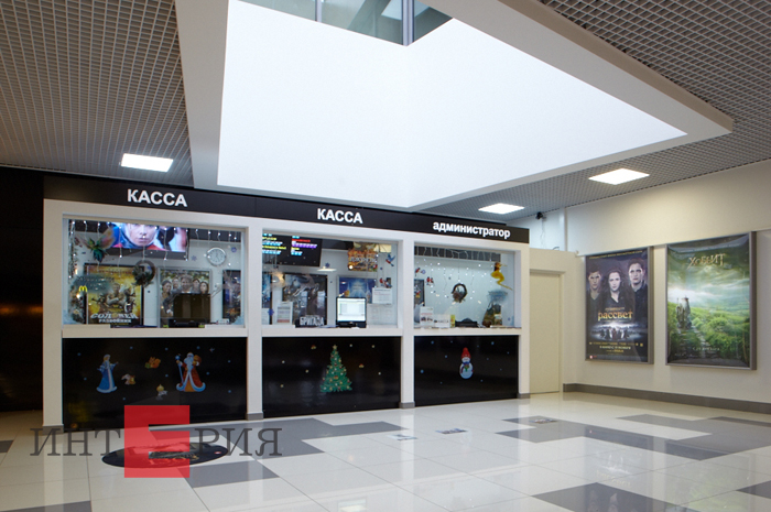 Касса в кинотеатре Час кино