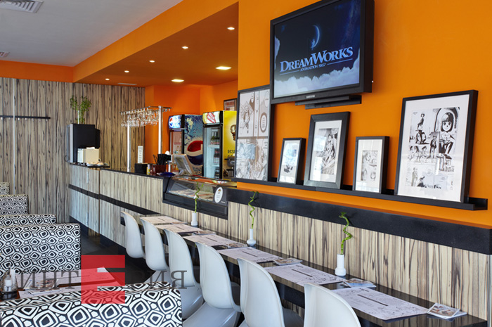 Бар Горизонт