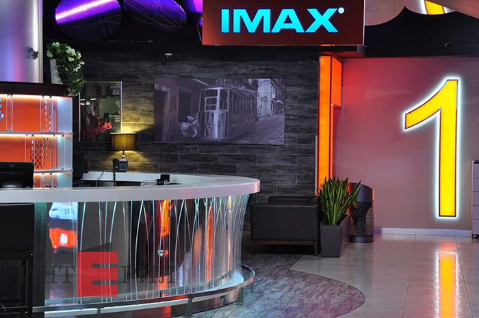 Люксор ВИП-бар Сочи