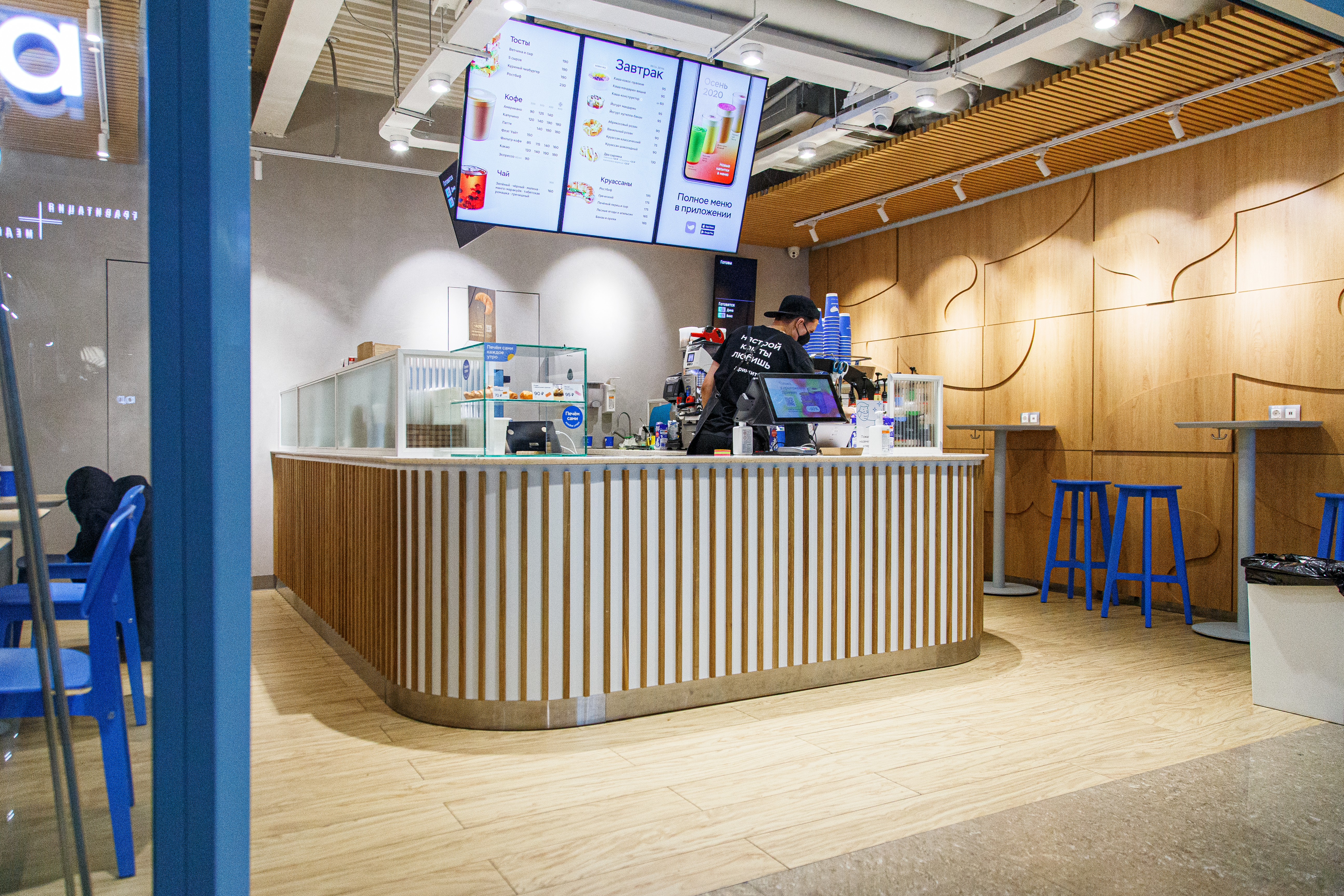 Стеновые панели