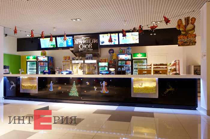 Стойка в кинотеатре Час кино