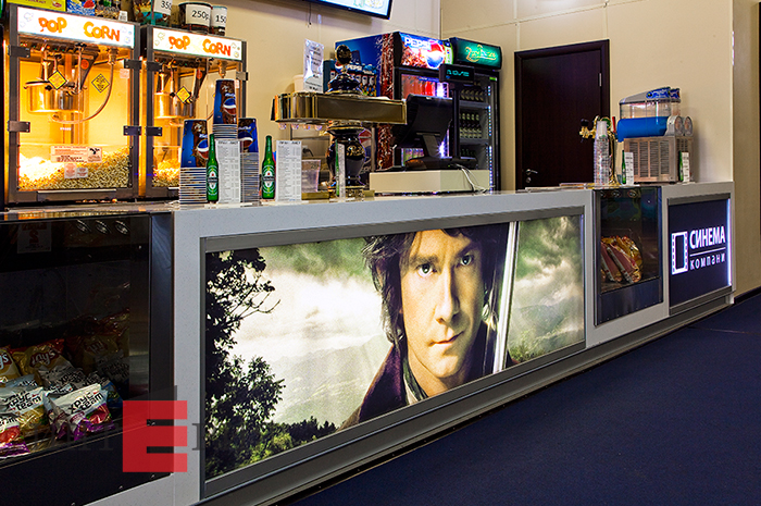 Синема Компани