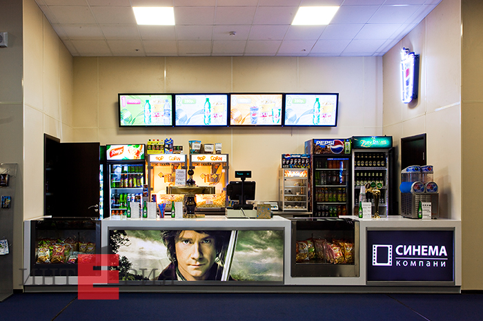 Синема Компани