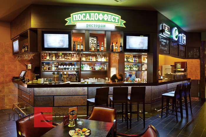 Кинобар Люксор