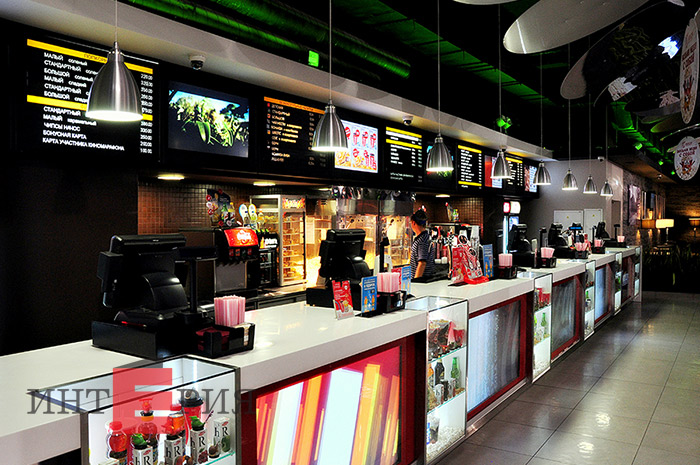 Кинобар кинотеатр Люксор в Сочи