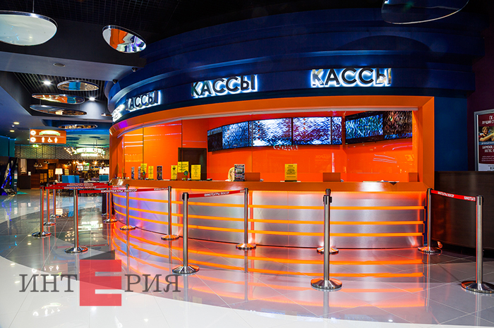 Кинотеатр “Люксор” ТЦ “Весна”