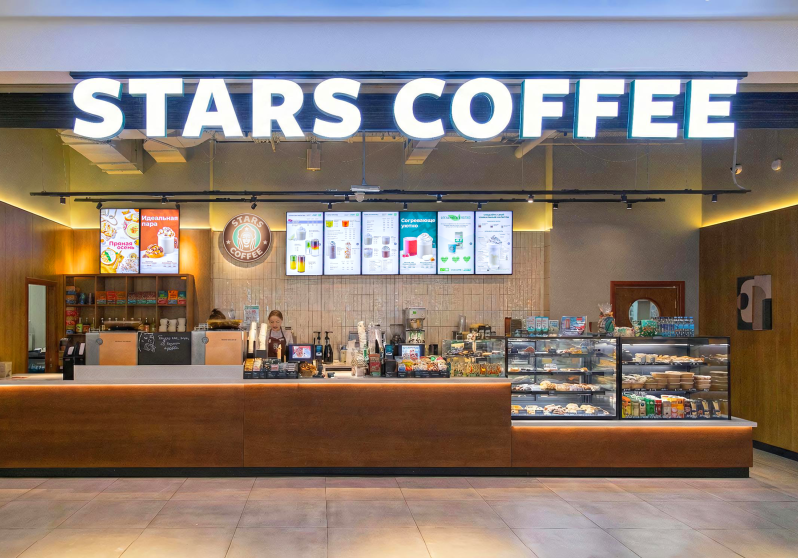 Барная стойка для кофейни СТАРС КОФЕ