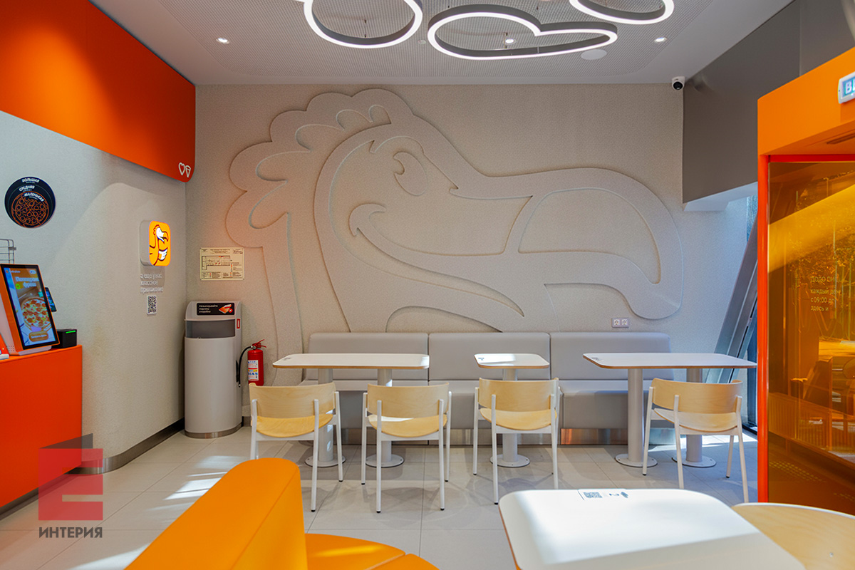 Стеновые панели